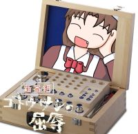 359955
