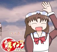353053