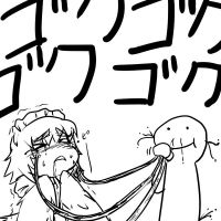 53828