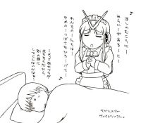 40806