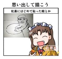 240906