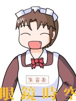 142031