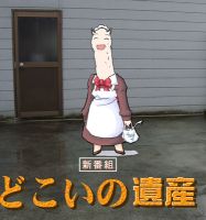 240220