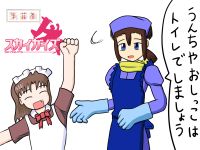 248651