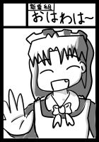 136110