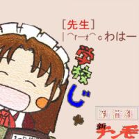75741