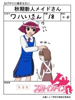 211239