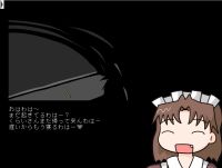 82420