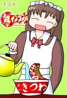 183029