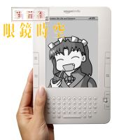 149970