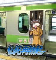 428740
