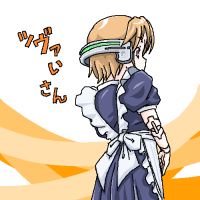 24025