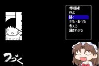 133105