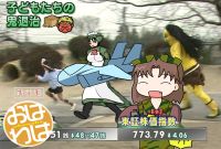 394168