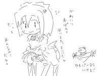 30639