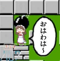 76186