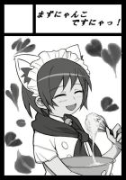 54560