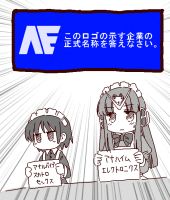 262895
