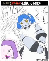 119171