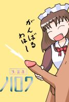 165418