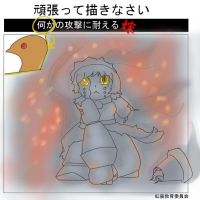42850