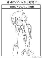 203770