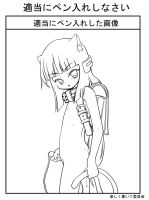 96237