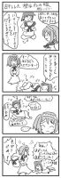 70007