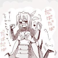 328639