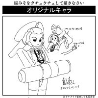 70026