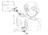 74659