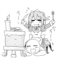 195841