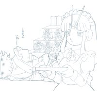 250683