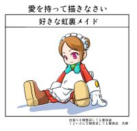 138796