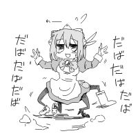 117827
