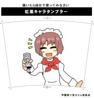 106388