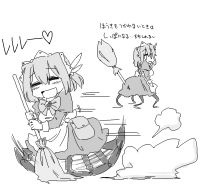 246693