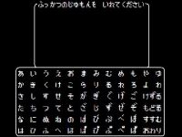 5022 KB