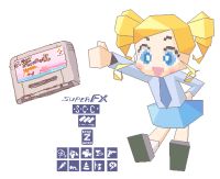 15 KB