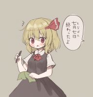 212 KB