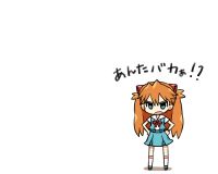 152 KB