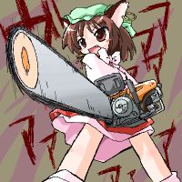 26 KB