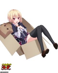 786139