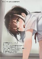 1172518