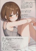 1263258