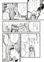 1721710