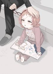 51746