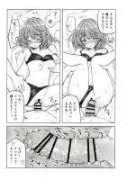 1832059
