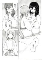 1719104