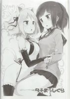835529